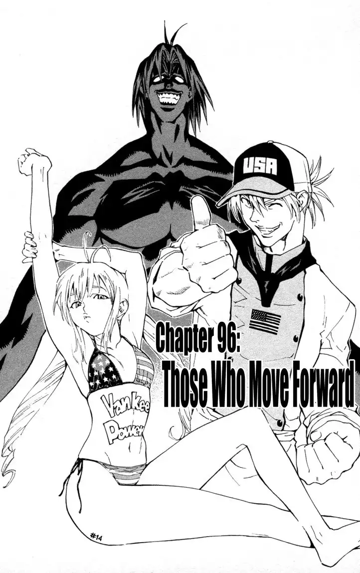 Yakitate Japan Chapter 96 2